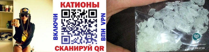 Виды наркоты Шиханы Гашиш  Псилоцибиновые грибы  Alpha PVP  МАРИХУАНА  МЕФ  Cocaine 