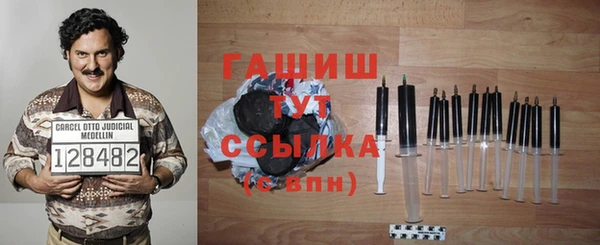 дживик Магадан