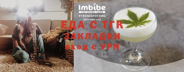дурь Майский