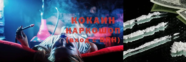 дурь Майский