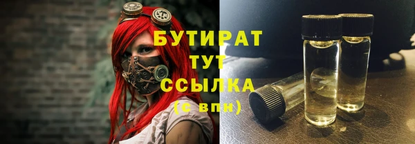 дживик Магадан