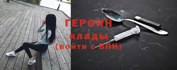 дживик Магадан