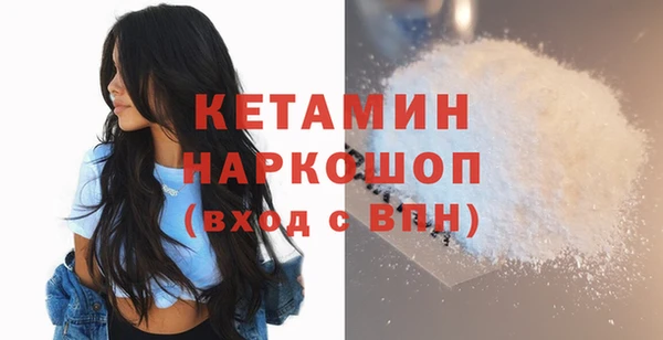 дживик Магадан