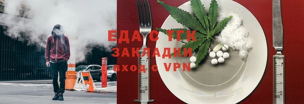 дживик Магадан
