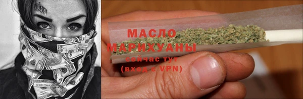 мяу мяу мука Магас