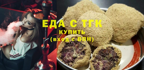 дурь Майский
