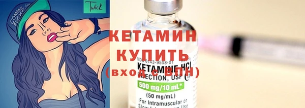 дживик Магадан