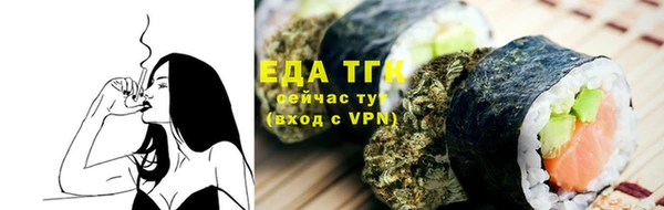дурь Майский