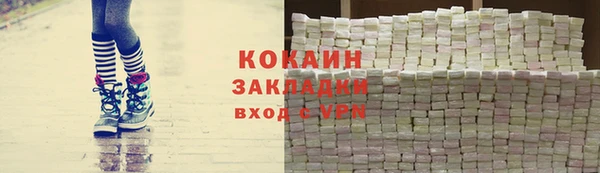 дурь Майский