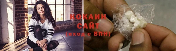дживик Магадан