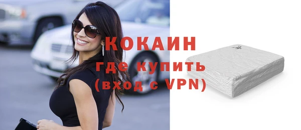 дживик Магадан