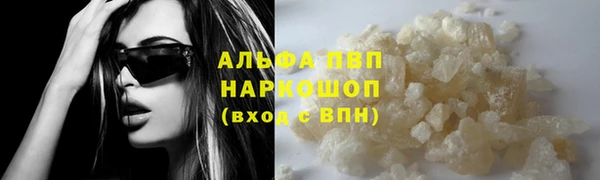 дживик Магадан
