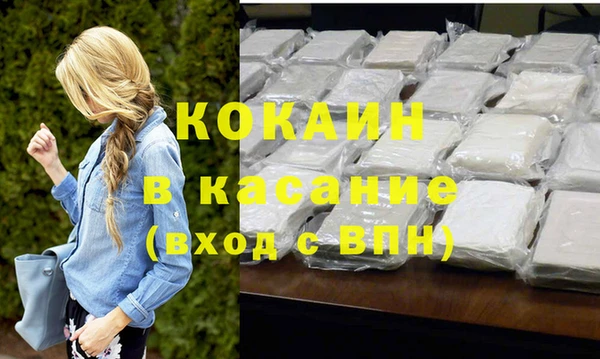 дурь Майский