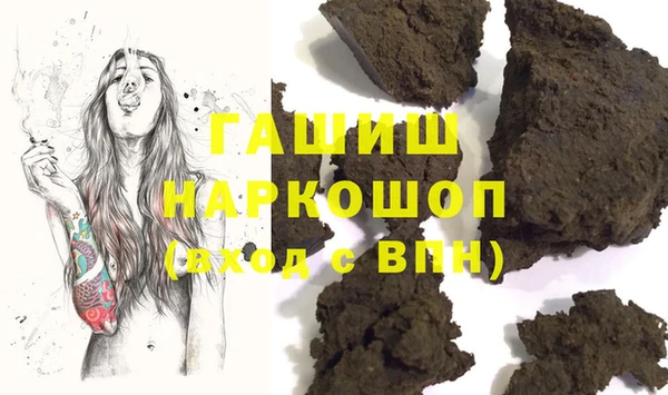 дурь Майский