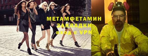 дживик Магадан