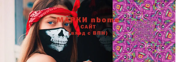 дживик Магадан