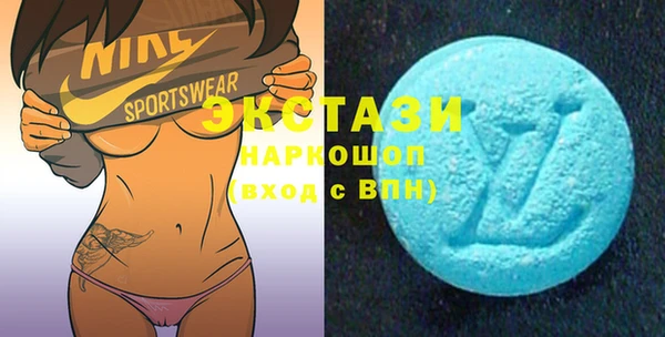 дурь Майский