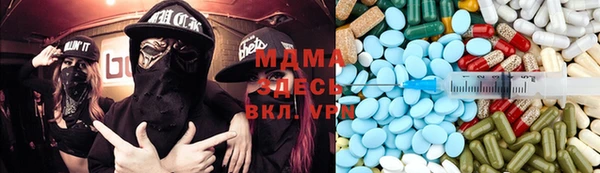 дживик Магадан