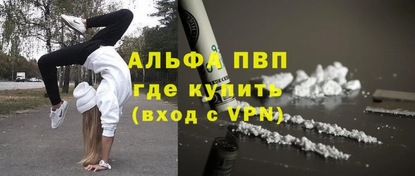 дурь Майский