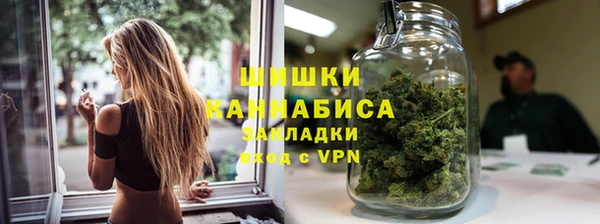 дживик Магадан
